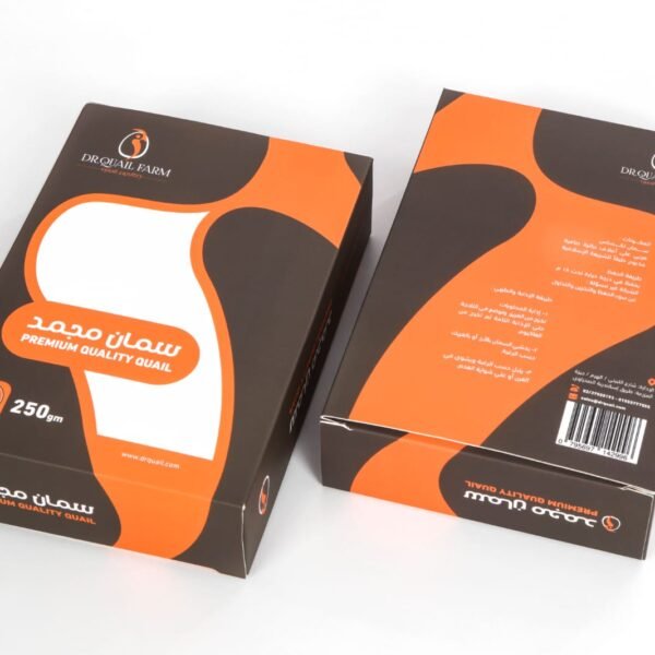 سمان مجمد شوي